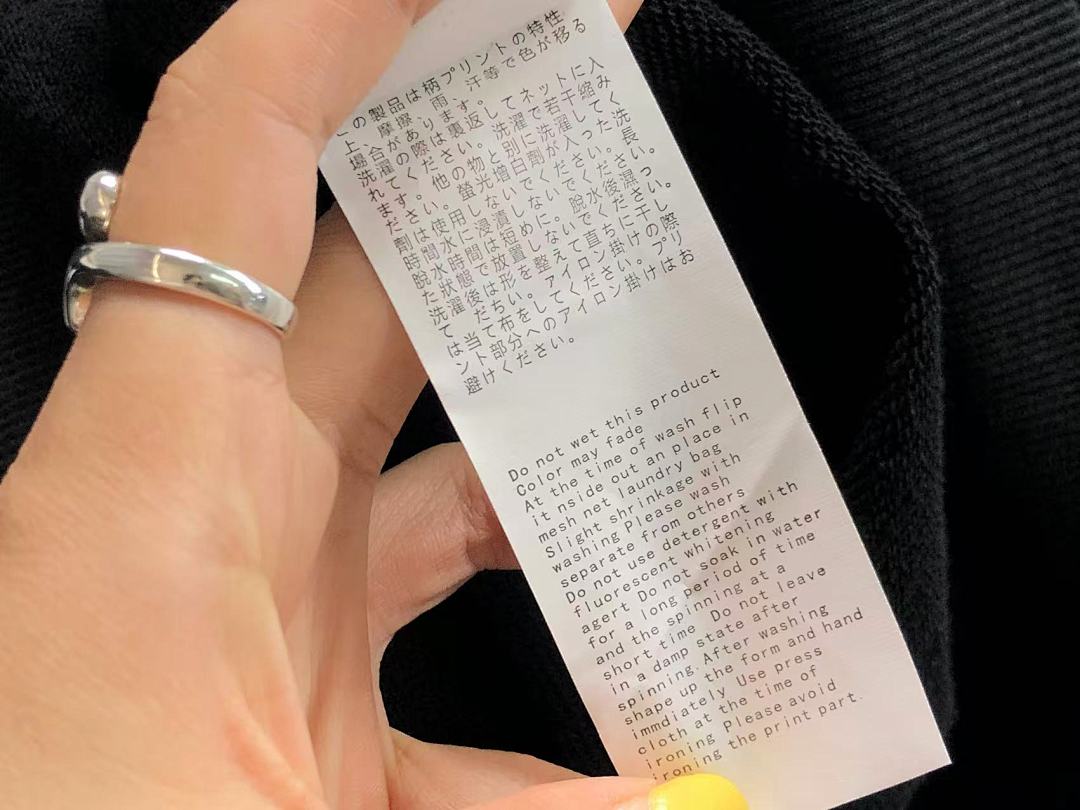 Bape 115 BAPE HOODIE 4111150998 (Im 170Cm 60Kg I Wear Size S In The Phot) - Image 26