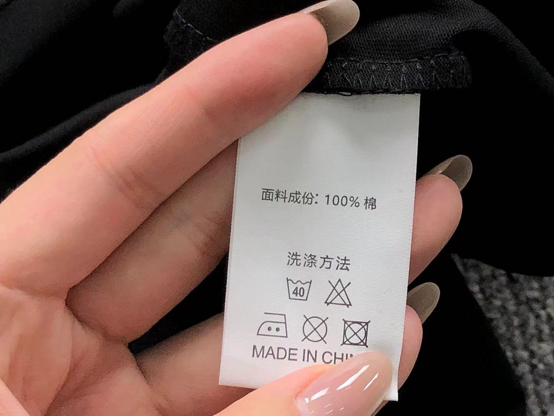 Supreme 89 S⭐⭐R⭐⭐E T-SHIRT 212071721 (Im 170Cm 57Kg I Wear Size M In The Phot) - Image 21