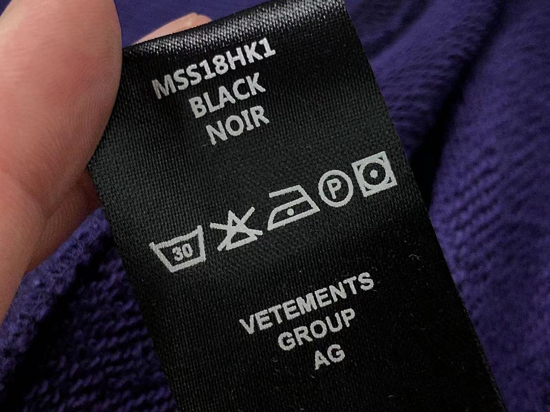 Vetements 158 VETEMENTS HOODIE 41102003145 (Im 170Cm 60Kg I Wear Size S In The Phot) - Image 25