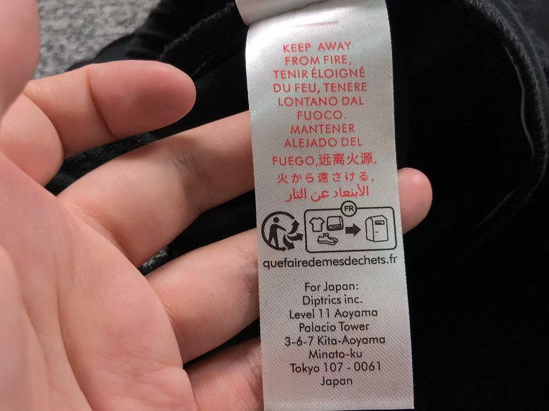 Casablanca 558 CASABLANCA HOODIE TROUSERS 3208272921 (Im 170Cm 60Kg I Wear Size L In The Phot) - Image 41