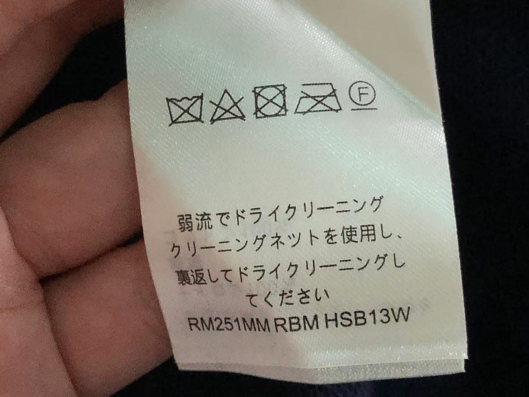 Louis Vuitton 258 L⭐ HOODIE 3208270721 (Im 170Cm 60Kg I Wear Size S In The Phot) - Image 21