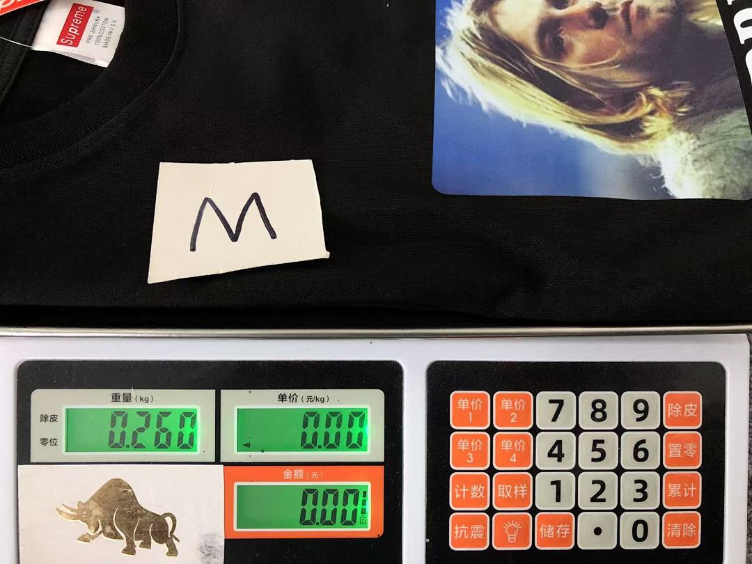 Supreme 88 S⭐⭐R⭐⭐E T-SHIRT - Image 22