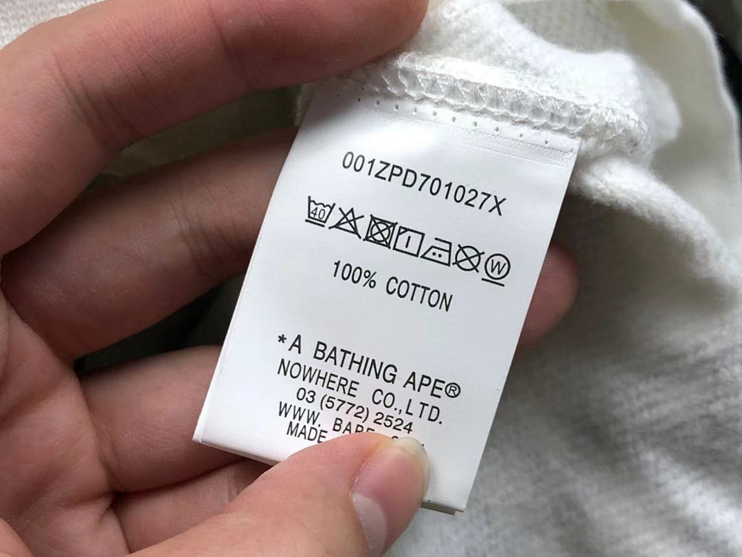 Bape 259 BAPE - Image 25