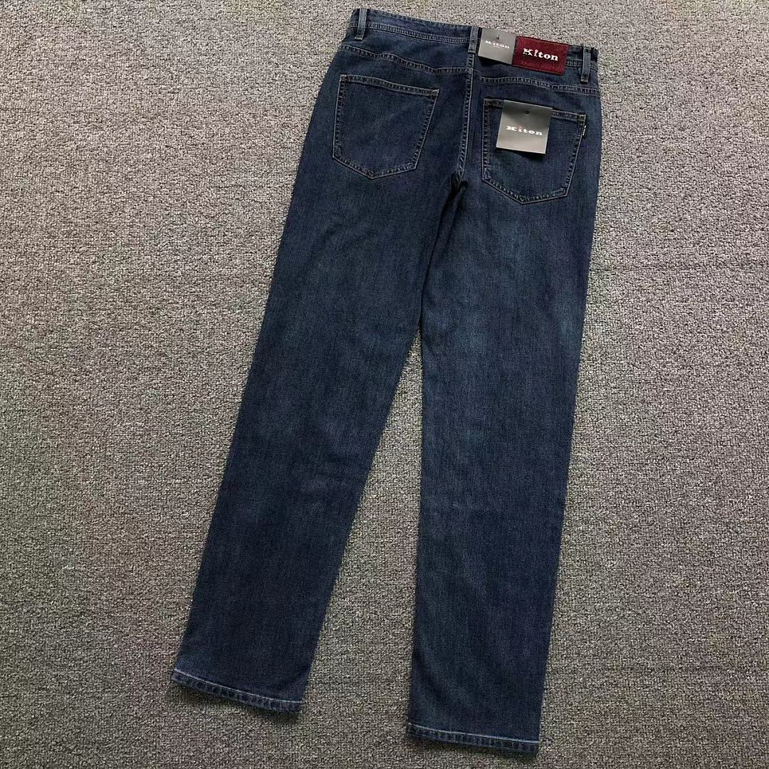 Kenzo 225 K⭐⭐O⭐ TROUSERS 2204253505 (Im 170Cm 60Kg I Wear Size 32 In The Phot)