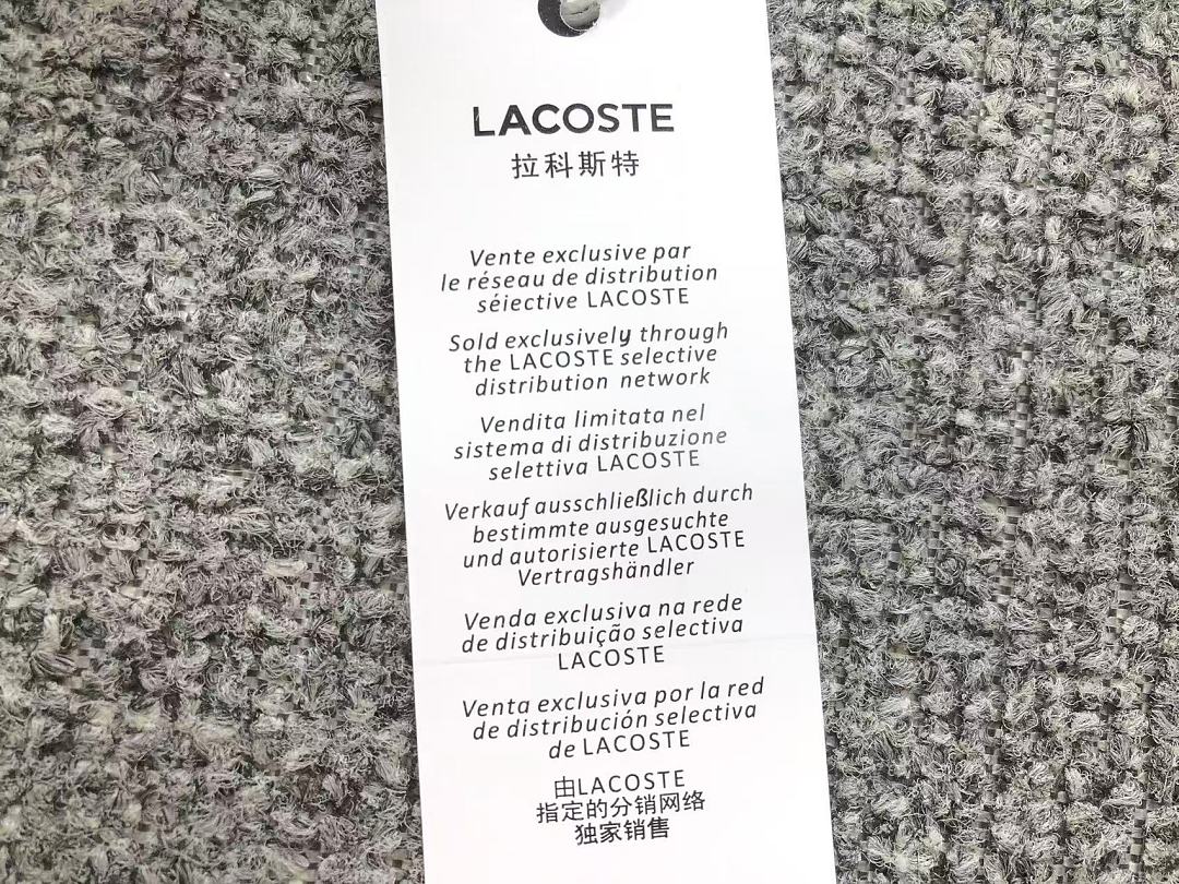 Lacoste 79 LACOSTE - Image 27