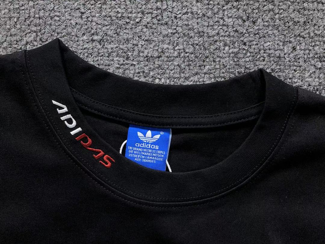 Adidas 88 A⭐I⭐AS T-SHIRT 1231907119 (Im 170Cm 60Kg I Wear Size S In The Phot) - Image 21