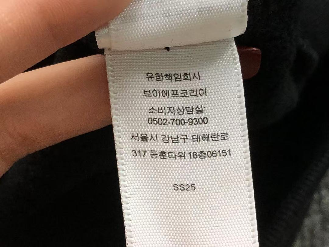 Supreme 438 S⭐⭐R⭐⭐E HOODIE 52071524182 (Im 170Cm 60Kg I Wear Size S In The Phot) - Image 25