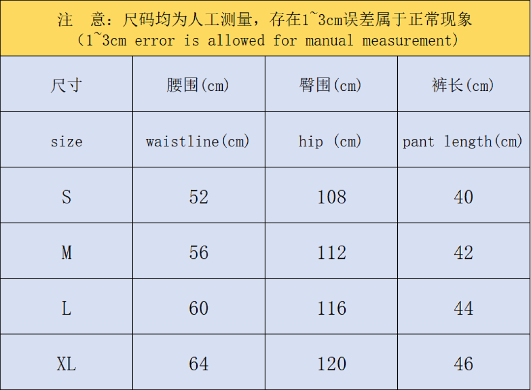 Sp5der 188 SP5DER SHORTS 3108252872 (Im 170Cm 60Kg I Wear Size M In The Phot) - Image 2