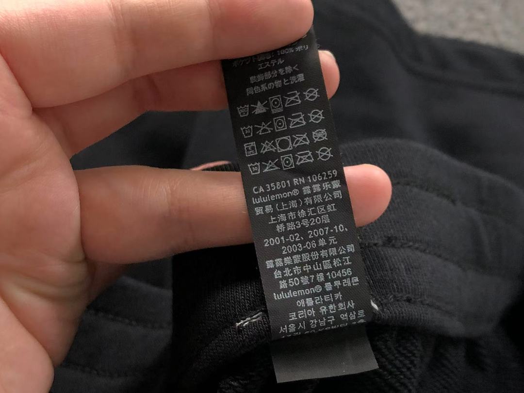 Unbranded 128 LULULEMON SHORTS 2204251901 (Im 170Cm 60Kg I Wear Size L In The Phot) - Image 33