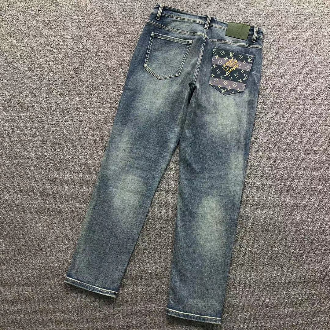Louis Vuitton 245 L⭐