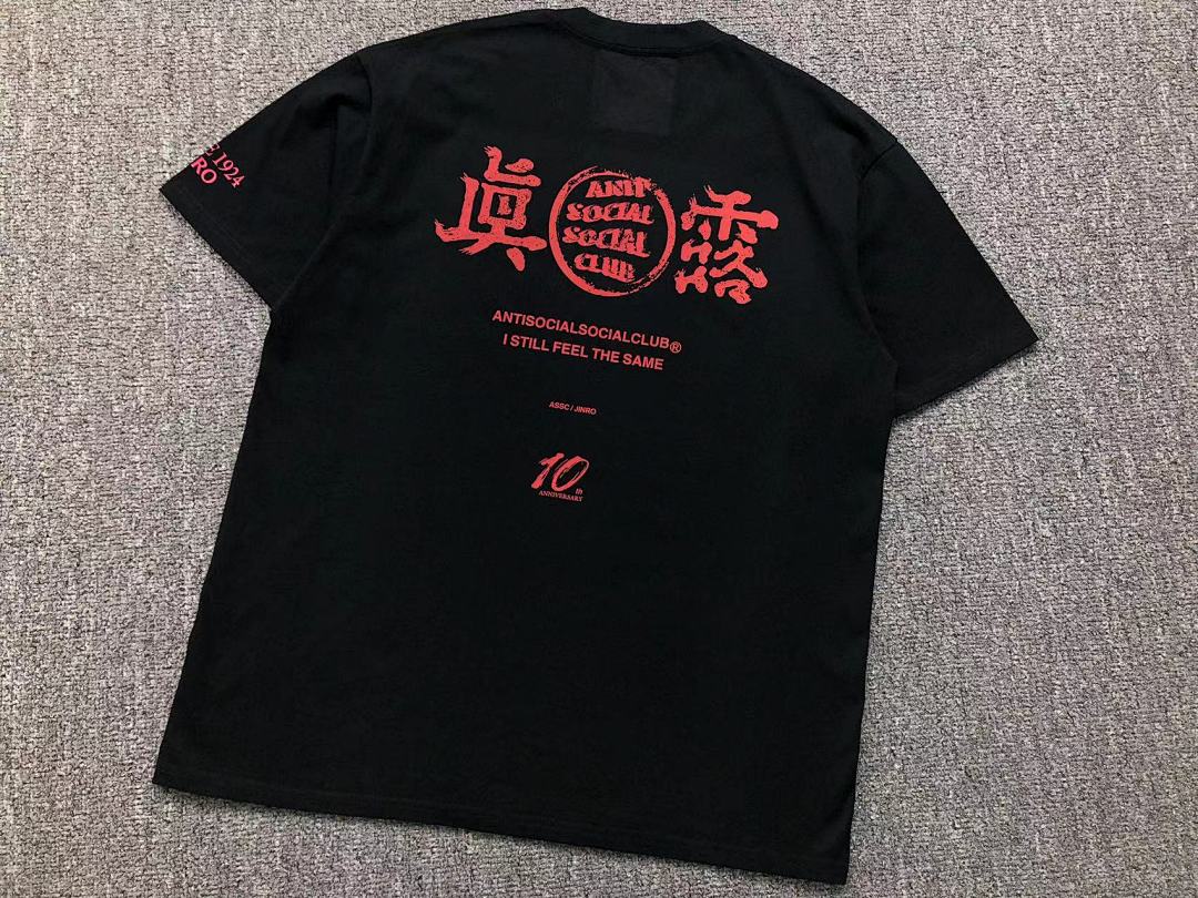 Christian Louboutin 85 ANTI SOCIAL CLUB T-SHIRT - Image 6