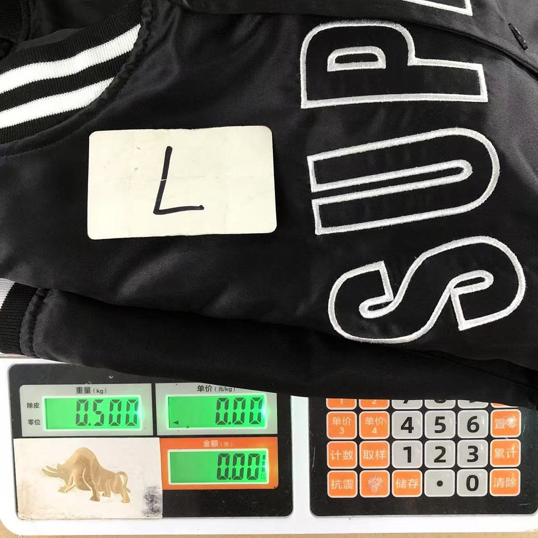 Supreme 245 S⭐⭐R⭐⭐E JACKET 32080502182 (Im 170Cm 60Kg I Wear Size L In The Phot) - Image 29