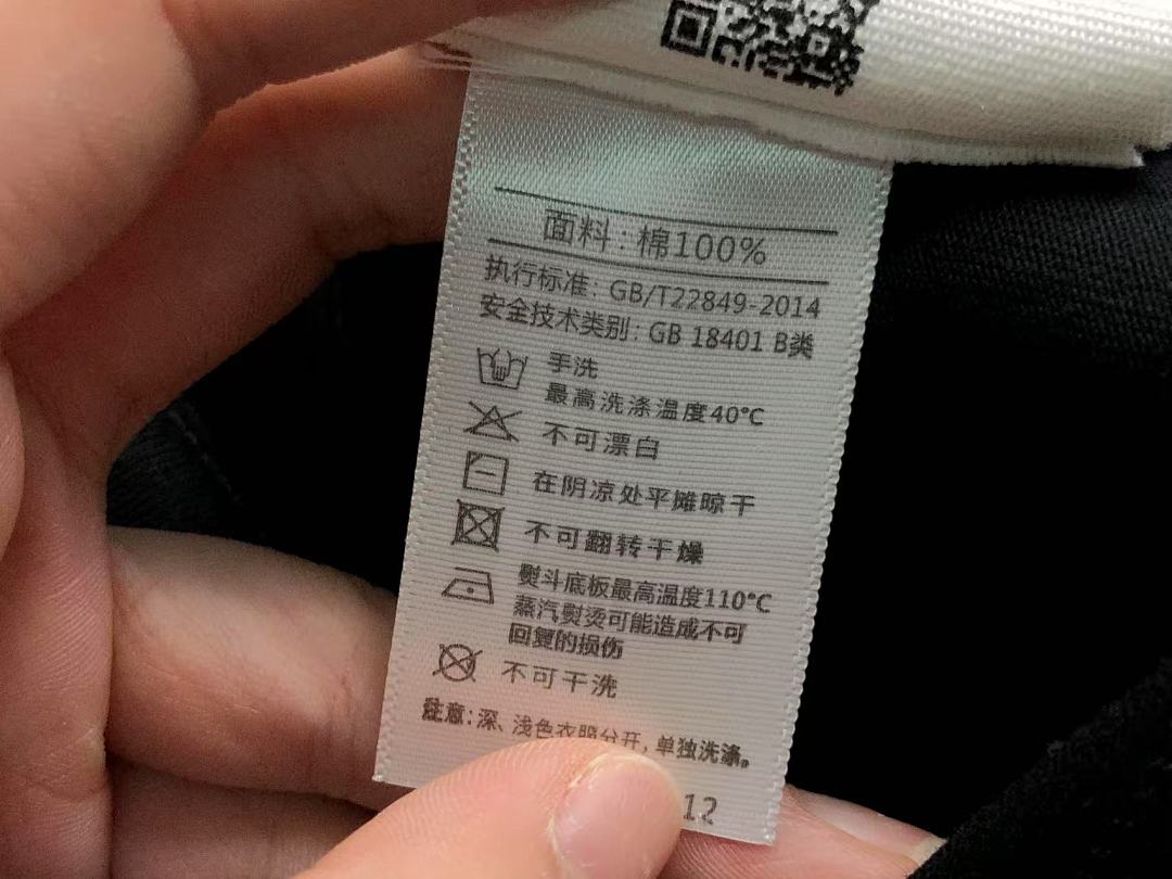 Unbranded 138 AMI LONG SLEEVED 219170501 (Im 170Cm 60Kg I Wear Size L In The Phot) - Image 21
