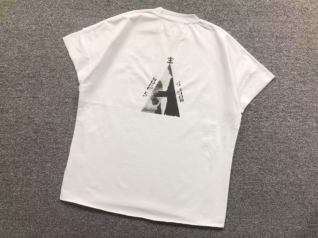 Chanel 85 ENFANTS RICHES DEPRIMES T-SHIRT 42012439162 (Im 170Cm 60Kg I Wear Size S In The Phot) - Image 9