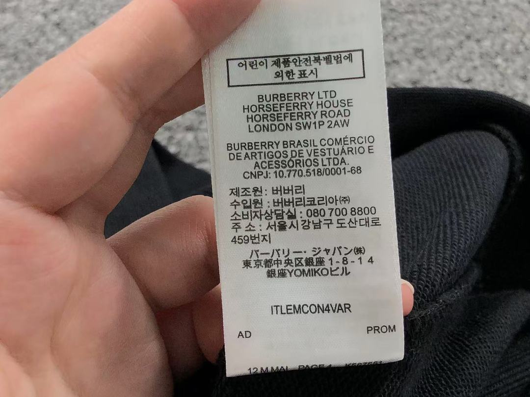 Burberry 129 B⭐R⭐E⭐RY HOODIE 12960830 (Im 170Cm 60Kg I Wear Size M In The Phot) - Image 24