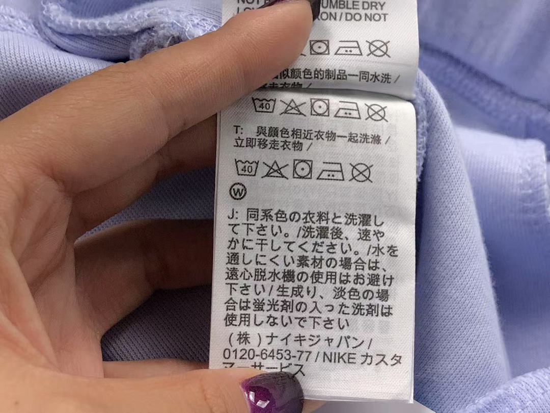 Nike 235 N⭐K⭐ HOODIE TROUSERS 4105290193 (Im 170Cm 60Kg I Wear Size M In The Phot) - Image 46