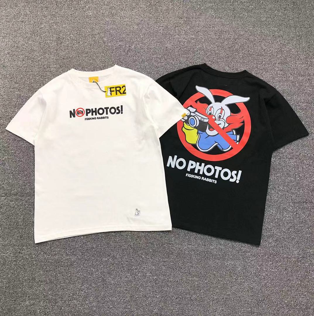 FR2 95 FR2 T-SHIRT