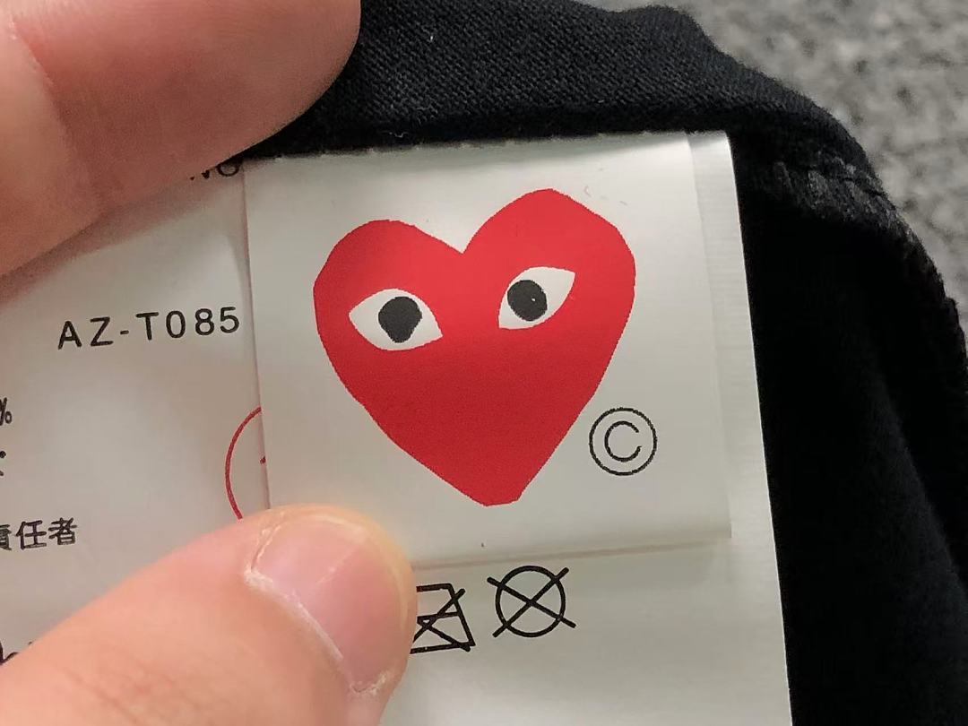 Comme des Garcons 98 CDG T-SHIRT 3206271821 (Im 170Cm 60Kg I Wear Size M In The Phot) - Image 20