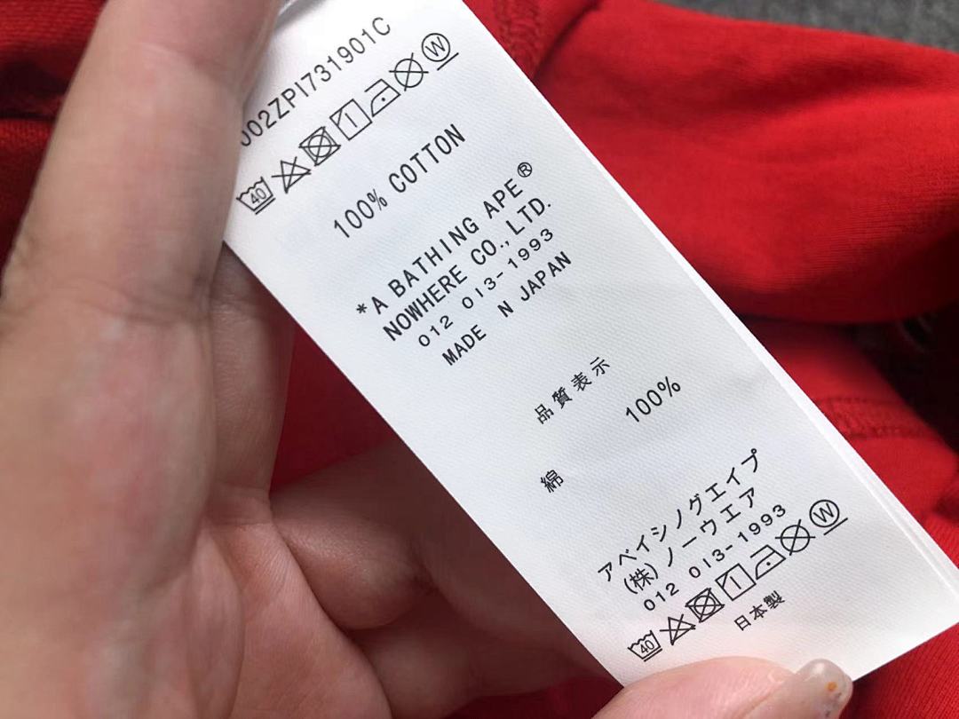 Bape 95 BAPE T-SHIRT - Image 30