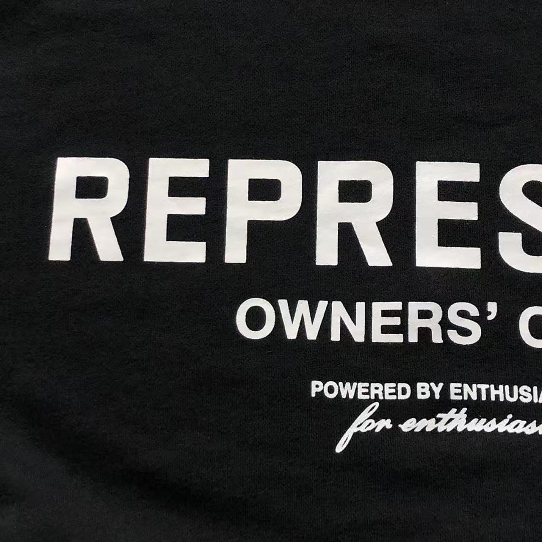 Represent 138 REPRESENT HOODIE 510031491 (Im 170Cm 60Kg I Wear Size S In The Phot) - Image 21