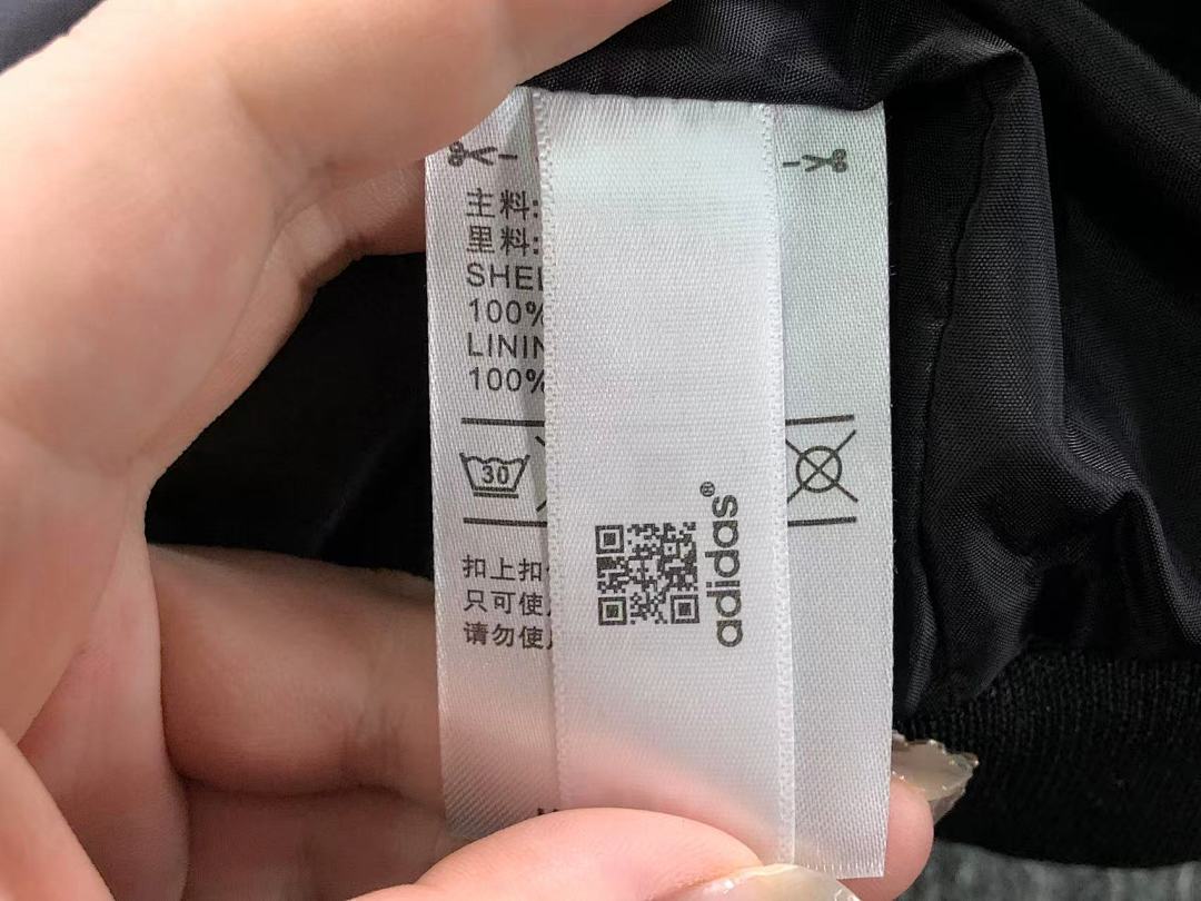 Adidas 175 A⭐I⭐AS COTTON CIOTHES 1111120735 (Im 170Cm 60Kg I Wear Size M In The Phot) - Image 24