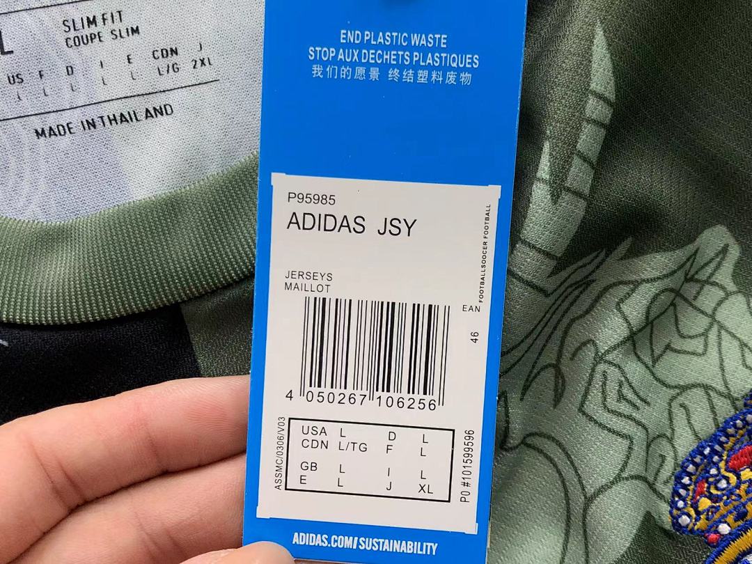 Unbranded 78 FOOTBALL T-SHIRT 11041707002 (Im 170Cm 60Kg I Wear Size L In The Phot) - Image 16