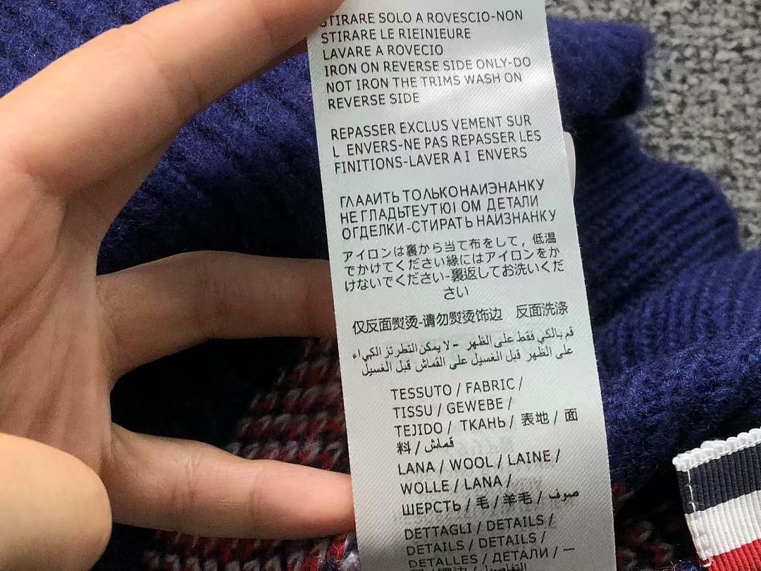 Unbranded 235 THOM BROWNE SWEATER 4208191201 (Im 170Cm 60Kg I Wear Size XL In The Phot) - Image 19