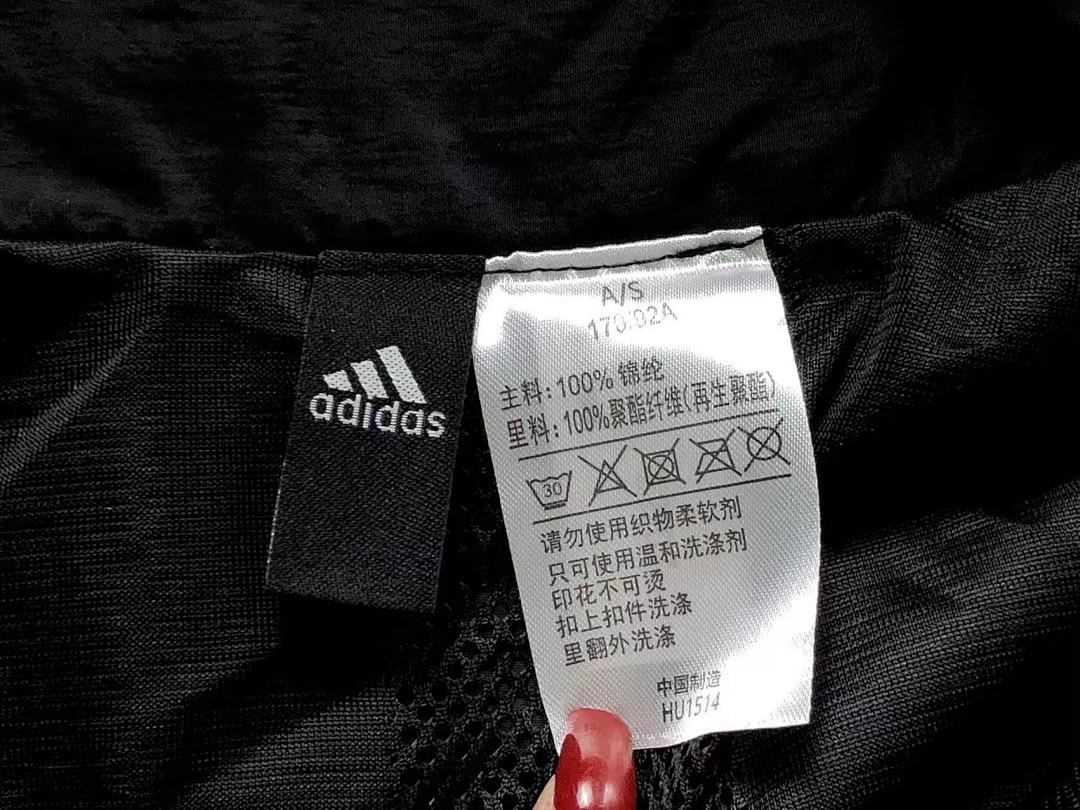 Adidas 135 A⭐I⭐AS JACKET 511030685 (Im 170Cm 60Kg I Wear Size S In The Phot) - Image 21
