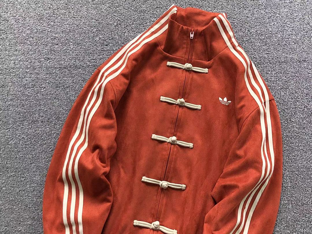 Adidas 298 A⭐I⭐AS JACKET 22032610001 (Im 170Cm 60Kg I Wear Size XS In The Phot) - Image 25