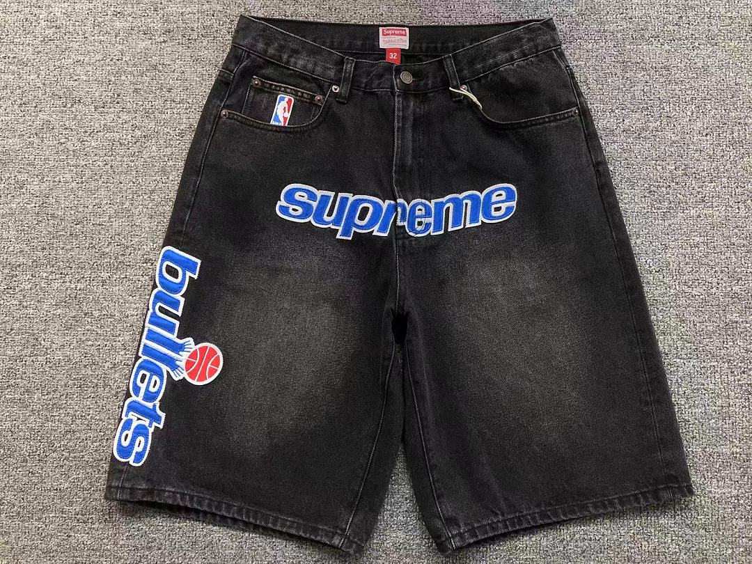 Supreme 275 S⭐⭐R⭐⭐E - Image 3