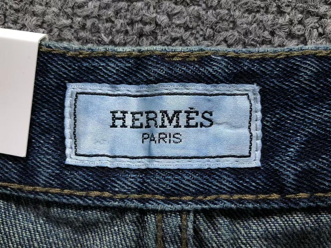 Unbranded 225 H⭐R⭐⭐S - Image 20