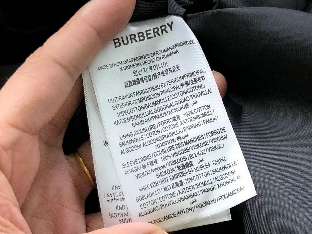 Burberry 265 B⭐R⭐E⭐RY JACKET 22032716001 (Im 170Cm 60Kg I Wear Size L In The Phot) - Image 19