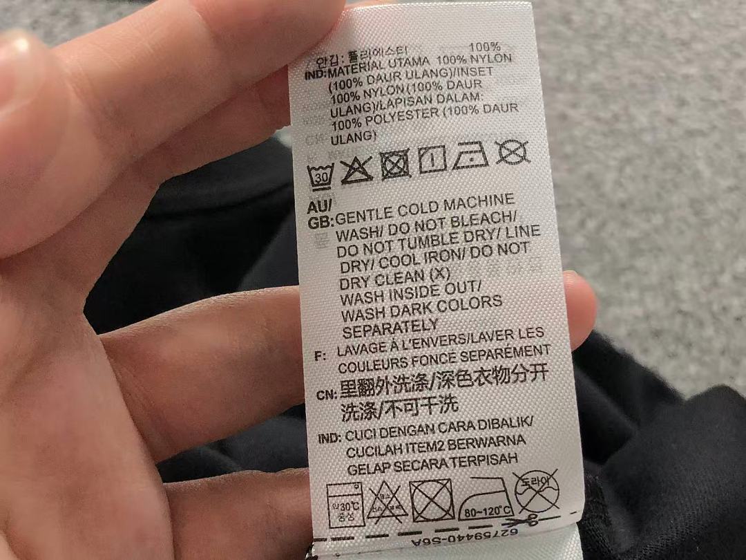 Adidas 108 A⭐I⭐AS T-SHIRT 4205081177 (Im 170Cm 65Kg I Wear Size M In The Phot) - Image 20