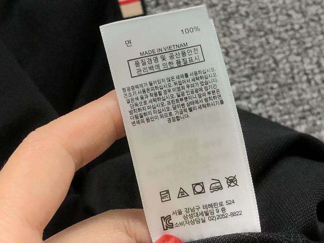 Unbranded 185 B⭐R⭐E⭐RY POLO 2206170401 (Im 170Cm 60Kg I Wear Size M In The Phot) - Image 20