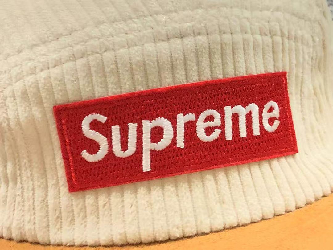 Supreme 88 S⭐⭐R⭐⭐E - Image 10