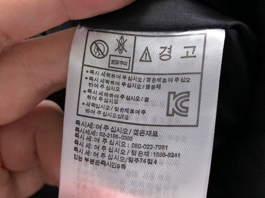 Adidas 138 A⭐I⭐AS JACKET 1112052835 (Im 170Cm 60Kg I Wear Size M In The Phot) - Image 27
