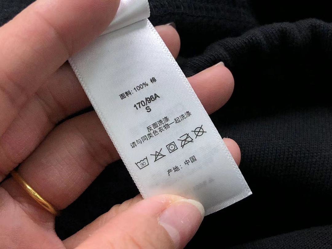 Supreme TROUSERS S⭐⭐R⭐⭐E HOODIE 12320302 (Im 172Cm 55Kg I Wear Size S In The Phot) - Image 49