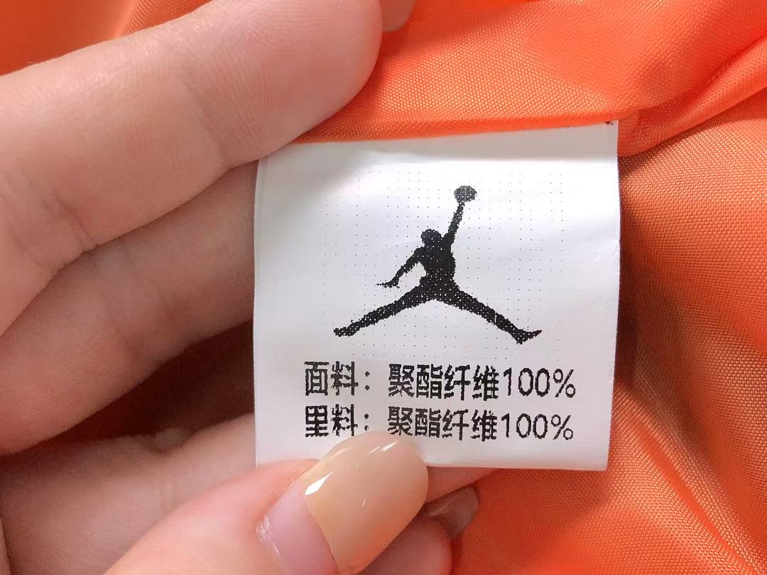 Air Jordan 195 A⭐R J⭐R⭐AN JACKET 22041423001 (Im 170Cm 60Kg I Wear Size M In The Phot) - Image 30