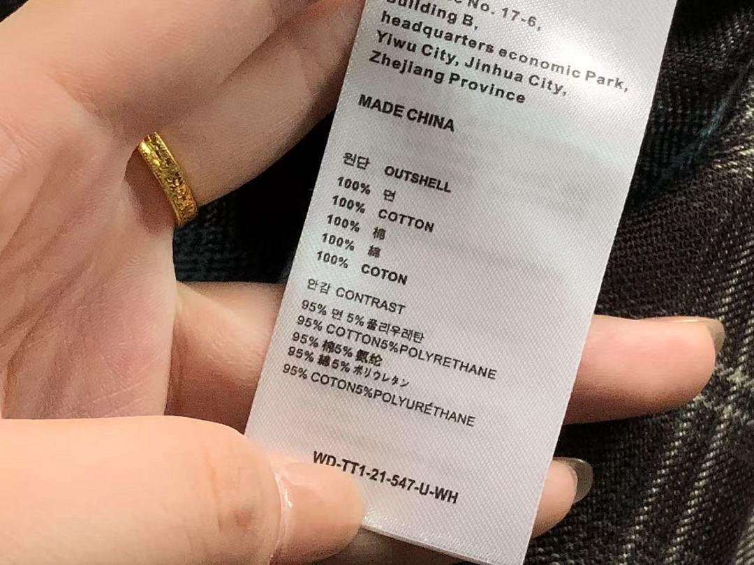 We11done 158 WE11 ⭐⭐NE SHIRT 3108191917 (Im 170Cm 60Kg I Wear Size S In The Phot) - Image 16