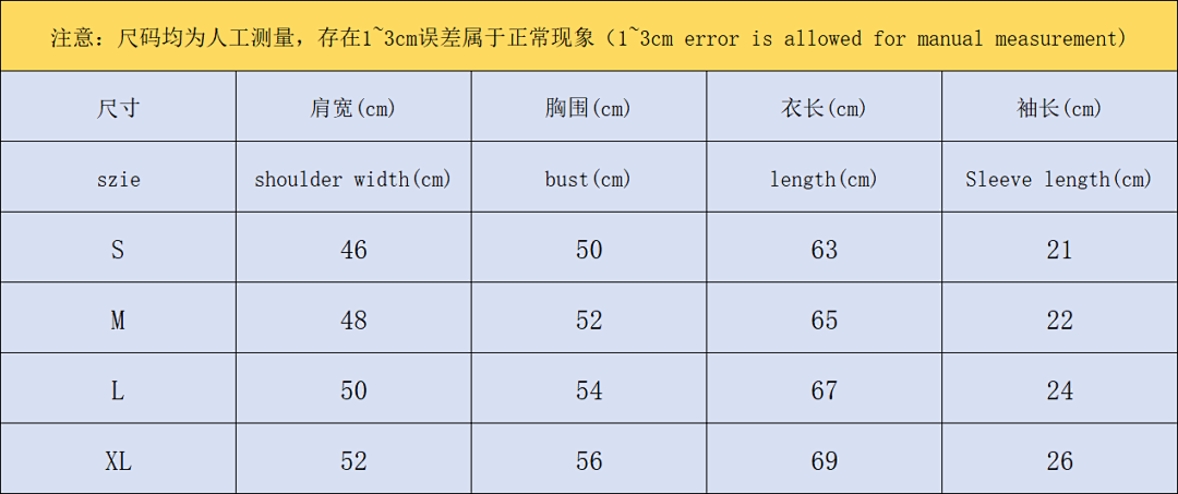 On Running 71 VLONE T-SHIRT 504147991 (Im 170Cm 60Kg I Wear Size S In The Phot) - Image 2