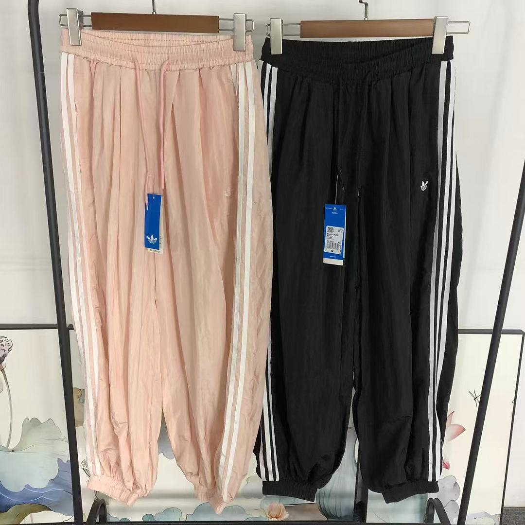 Adidas 118 A⭐I⭐AS TROUSERS FEMAIE - Image 20