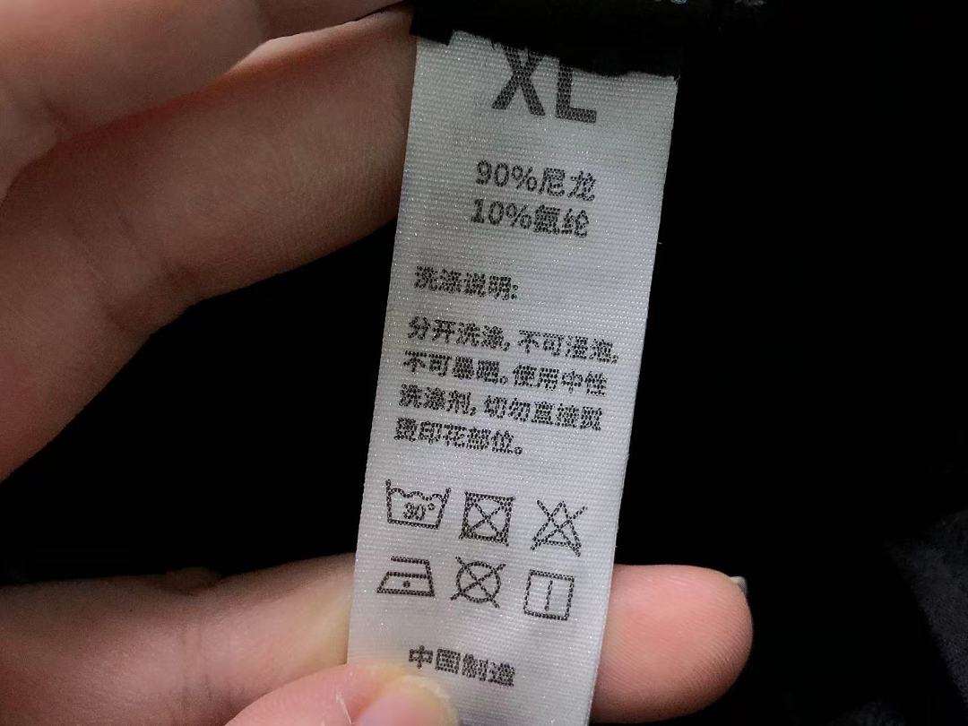 Unbranded 175 LULULEMON - Image 22