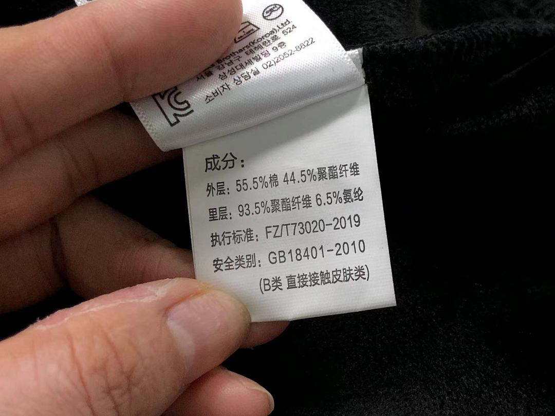 Unbranded 215 L⭐ HOODIE 2111011701 (Im 170Cm 60Kg I Wear Size XL In The Phot) - Image 25