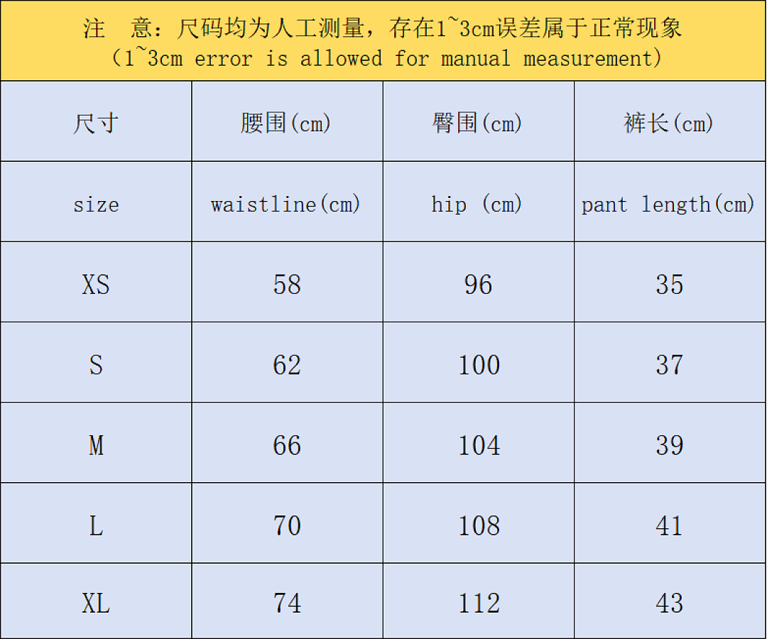 Adidas 95 A⭐I⭐AS SHORTS 526032185 (Im 170Cm 60Kg I Wear Size M In The Phot) - Image 2