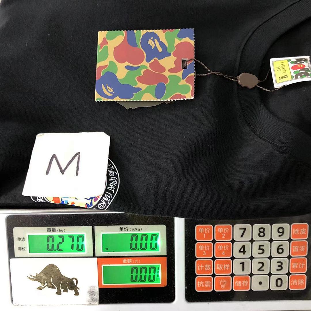 Bape 79 BAPE T-SHIRT - Image 29