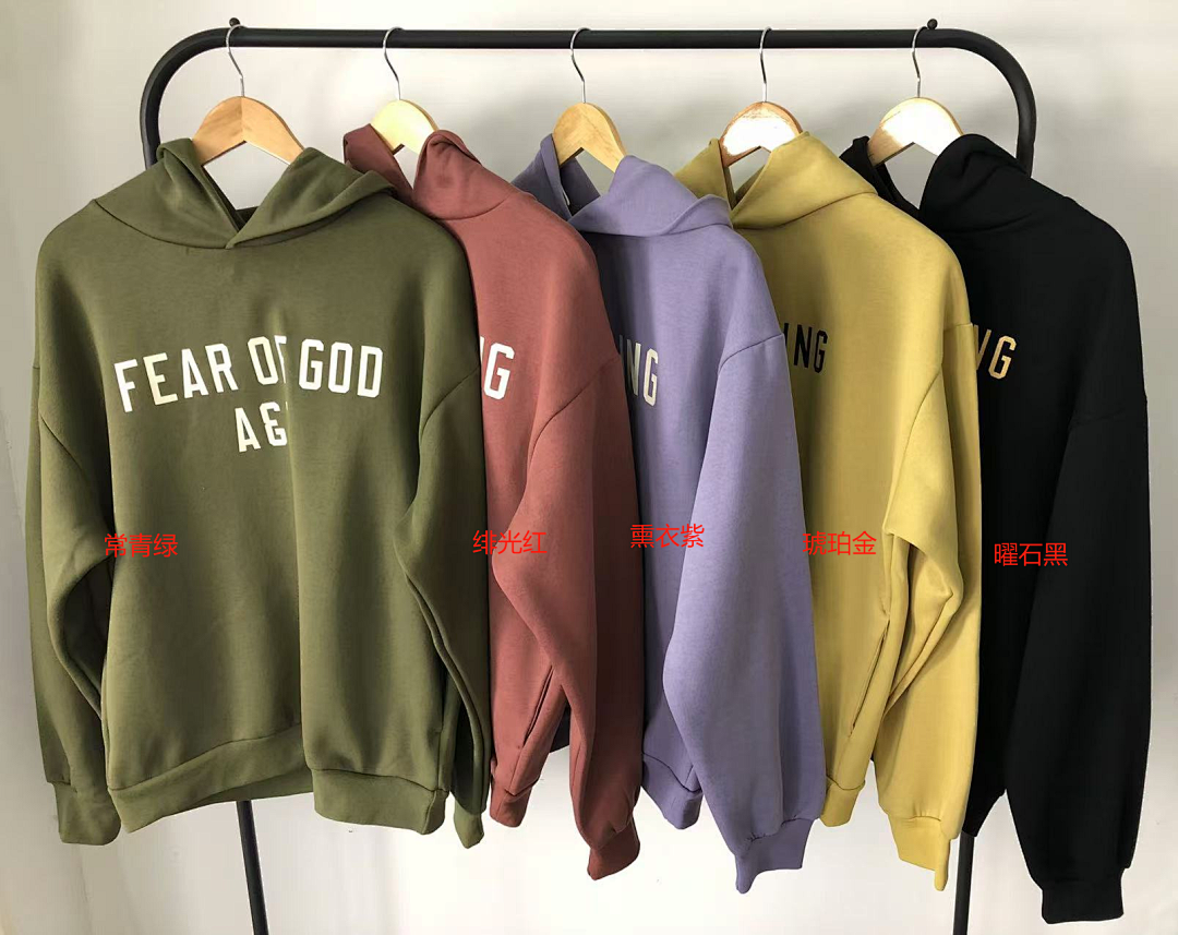 Fear of God 158 FOG HOODIE 312110117 (Im 170Cm 57Kg I Wear Size S In The Phot) - Image 2