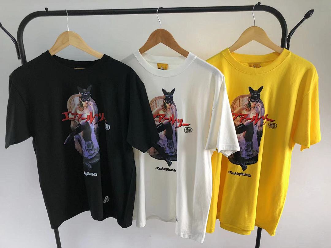 FR2 95 FR2 T-SHIRT - Image 29