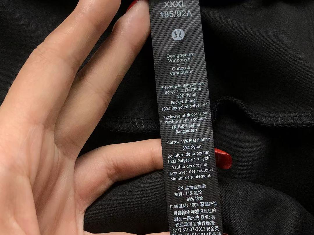 Unbranded TROUSERS 185 LULULEMON HOODIE - Image 43