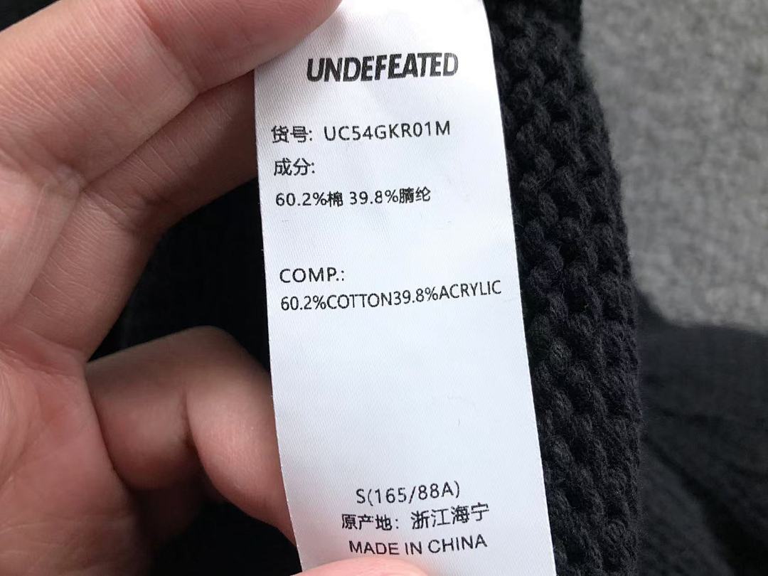 Undefeated 195 UNDEFEATED SWEATER 12190126 (Im 170Cm 60Kg I Wear Size S In The Phot) - Image 24