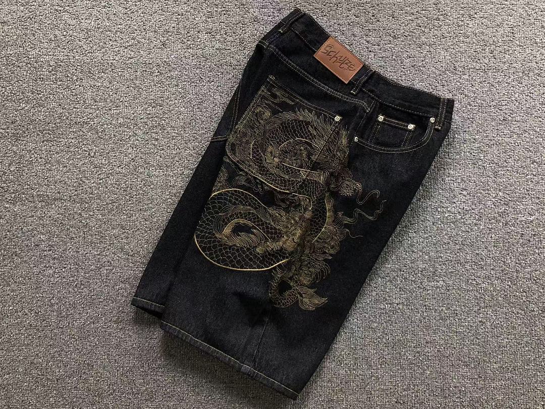 Chanel 145 DER⭐CHUT⭐E SHORTS 128250556 (Im 170Cm 60Kg I Wear Size 28 In The Phot) - Image 8